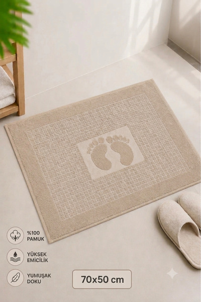 embays collection 50X70Cm Foot Mat - Cotton, Patterned and for Sink Use