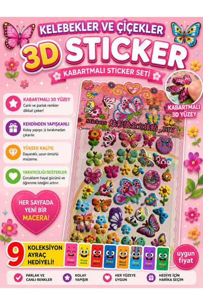 Pembe Pasaj Kelebek Sticker - Çocuklar İçin Kabartmalı Sticker Etiket