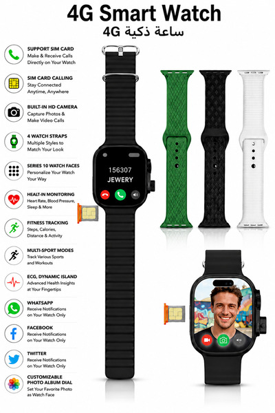 Baytix HOME 4G SIM Smart Watch with Camera, Video Call Smartwatch, Fitness Tr...