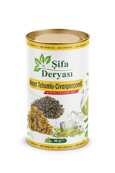ŞİFA DERYASI Şifaderyası Hayıt Tohumlu Civanperçemli Çay