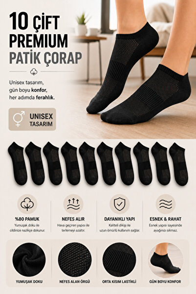 Esinti 10 Pairs of Rice Black Ankle Length Women's Men's Unisex Socks Anti-Sw...