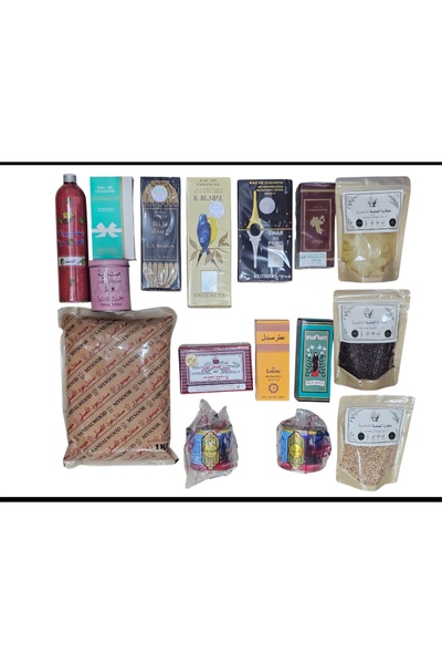 ASEEL Perfume, Lotion, Sandal, Musk and Carnation Collection 16 Pieces of Gol...