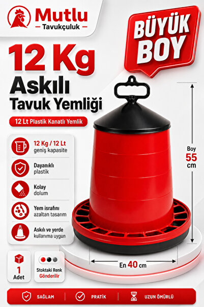 MUTLU TAVUKÇULUK 12 Kg Askılı Tavuk Yemliği 12 Lt Plastik Kanatlı Yemlik Tavu...
