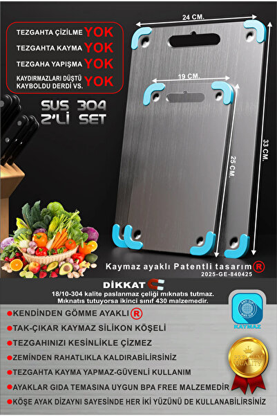 CGS Home Paslanmaz Çelik Kesme Tahtası •büyük-küçük•Silikon Ayaklı•304 Kalite...