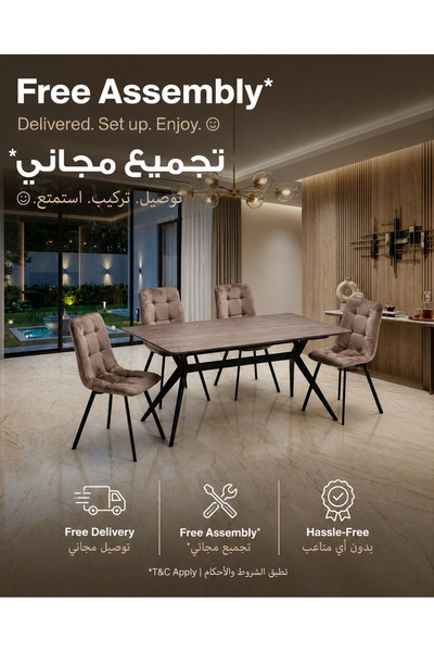 TrentonGCC طاولة طعام خشبية حديثة مع طقم 4 كراسي 130x80x75 سم