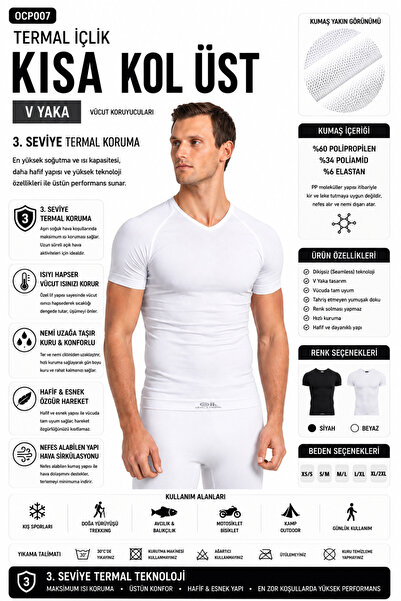 OIL COMPANY Θερμικά εσώρουχα Top Shortcut V-Neck Unisex Pp Seamless II. Επίπε...