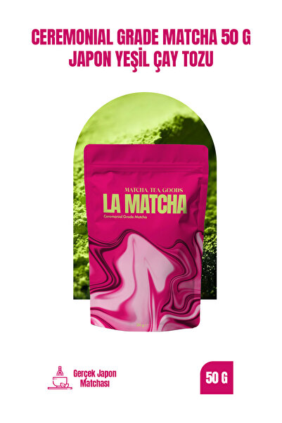 LA MATCHA شاي ماتشا الاحتفالي 50 جرام - مسحوق الشاي الأخضر الياباني