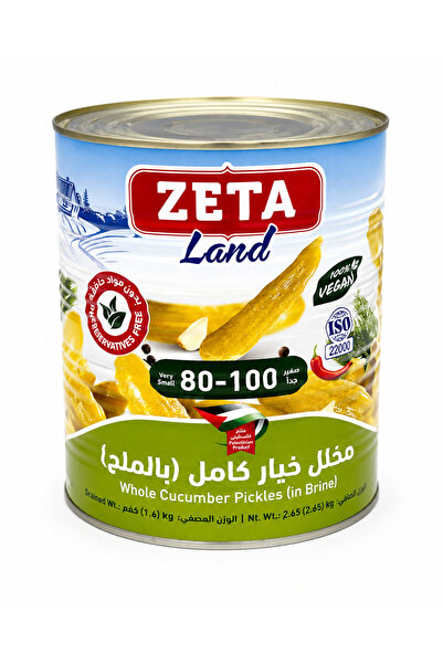AL SHERESH FOOD خيار مخلل كامل (في محلول ملحي) الحجم: 3 كجم