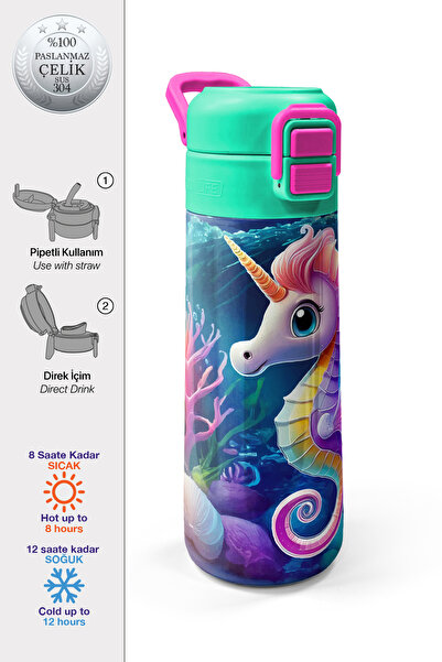 Coral High Kids Denizatı Desenli Pipetli ve Direkt İçim Çelik Termos 500 ml 3...