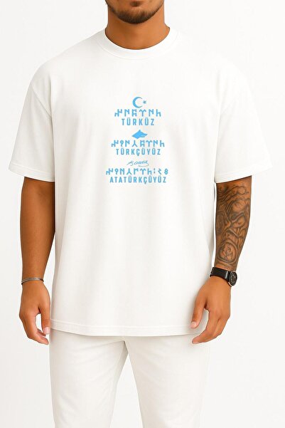 Bahriyeli Collection Oversized We Are Turks, We Are Turkish, We Are Ataturkis...