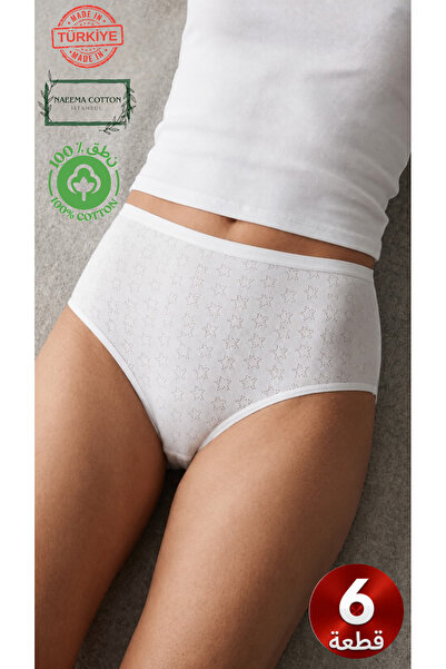 Roft & Pink 6-Piece Women's White 100% Cotton Star Hole Panties Set Made in T...