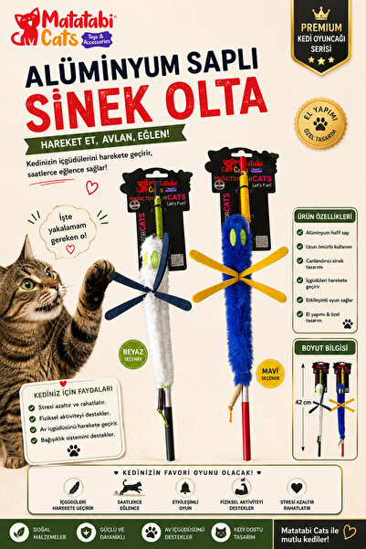 MATATABİ CATS قضيب صيد السمك للقطط من ماتاتابي كاتس فلاي مصنوع من الألومنيوم ...