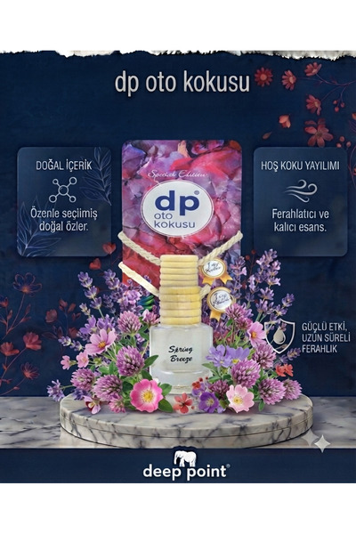 Dp Oto Kokusu Blossom