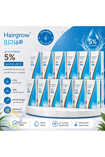 Dar Al Dawa بخاخ هيرجرو 5% سائل مينوكسيديل - 50 مل (مجموعة من 12 عبوة )