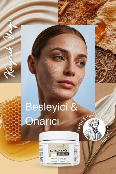 Naturaline كريم الوجه بزيت الذيل 100 مل
