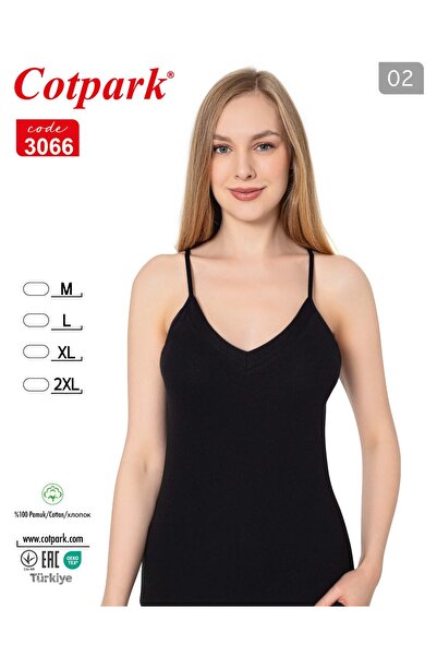 Cotpark Women's 100% Cotton Ribbed Thin Strap Stylish Undershirt 3066 - Black