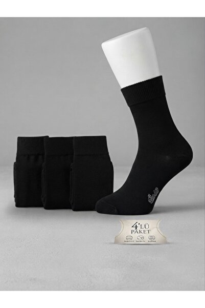 ÜNLÜ ÇORAP Men's Diabetic Socks Bamboo Seamless 4 Pairs