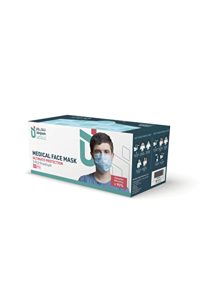 Jamjoom Medical solution كمامات طبية من جامجوم - عبوة من 10 صناديق