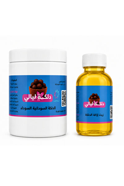 LYALI ليالي العود دلكة سوداء سودانية بالزيت - 500 غرام