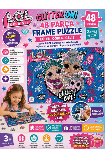 Besay Toys لغز إطاري للأطفال من لول سيربرايز بـ 48 قطعة مع لمعان، موديل LOL7597