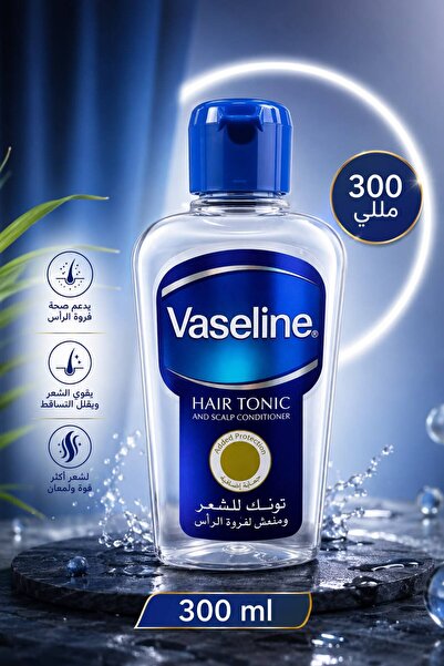 Vaseline تونك مكثف للشعر 300ملليلتر