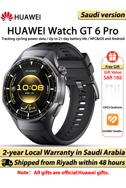 Huawei Watch Gt 6 Pro 46 mm - Black