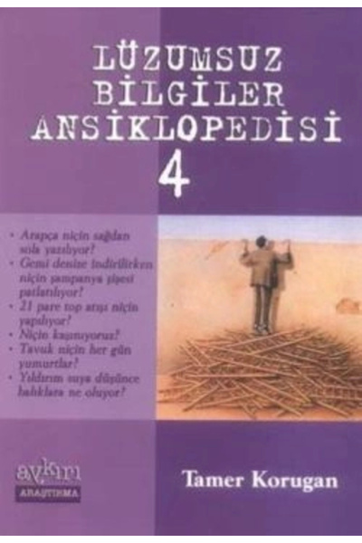 Genel Markalar Lüzumsuz Bilgiler Ansiklopedisi 4