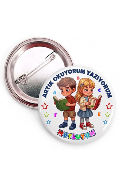 5 Pieces -  Reading Day Now Reading Writing Happy Student Badge