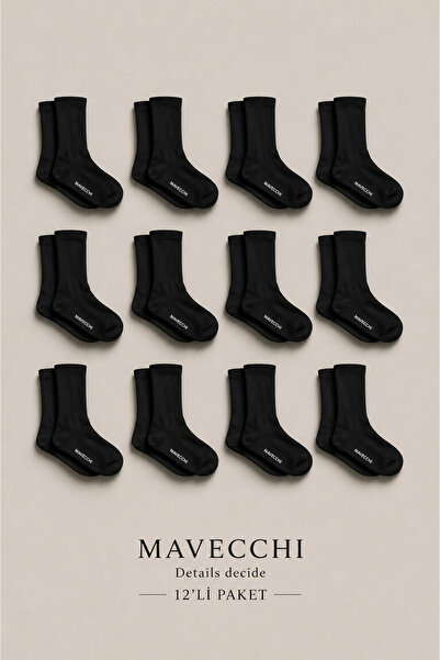 MAVECCHI 12 زوجًا من الجوارب الرجالية السوداء الفاخرة المعبأة في صندوق، قطن ز...