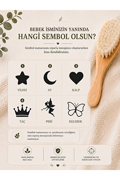 encii İSME ÖZEL BEBEK TARAĞI VE ŞİMŞİR TARAK YENİDOĞAN HEDİYELİK ANNE BEBEK BAKIM