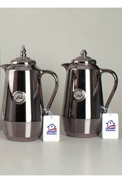 ALQANNAS Tea and Coffee Thermos Set |   2 Pieces 1L Capacity, Double Insulate...