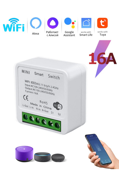 GGBEE WiFi 16A Tuya 16A 20A Mini WiFi Smart Switch 2-Way Timer Relay Automati...