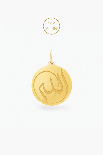 KURSHUNI Allah Lafzı, 14 Ayar Altın, Yuvarlak (7 mm) Kaligrafik Kolye Ucu