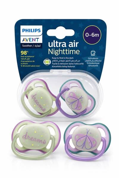 Philips Avent لهايات ألترا إير الليلية - عبوة من قطعتين
