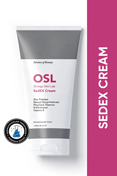 OSL Omega Skin Lab كريم أوميغا سكين لاب سيدكس 50 مل