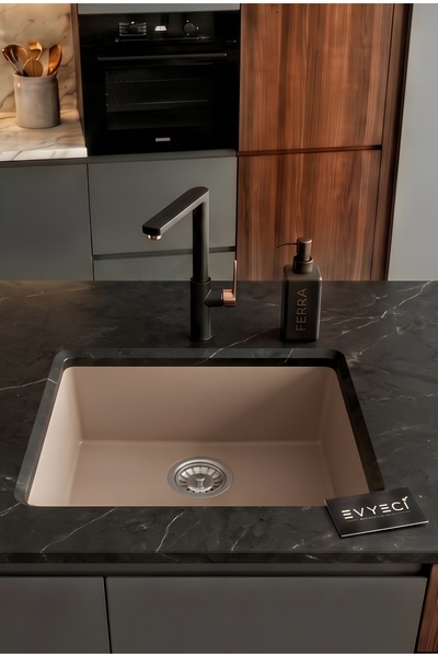 RealStone Real Stone K005 Gordion 52 Cappuccino Granit Mutfak Eviyesi 52x47 cm