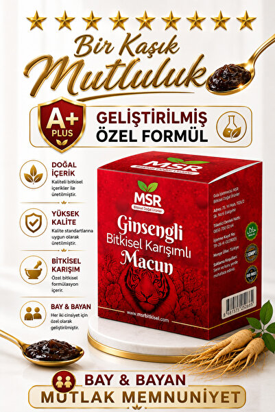 MSR BİTKİSEL DOĞAL ÜRÜNLER Ginsengli Bitkisel Karışımlı ( Kuvvet) Macunu 240gram