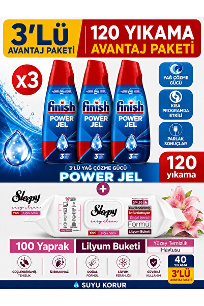 Finish All in One Dishwasher Detergent Gel Liquid 1000 ml 40 Washes