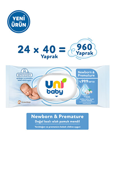 Uni Baby Newborn & Premature Newborn Wet Cotton Wipes 24X40 960 Sheets