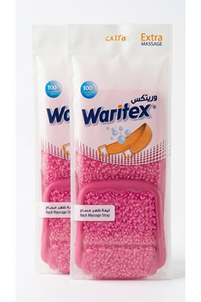 waritex ليفة مساج الظهر
