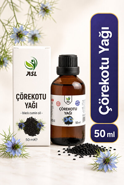 Biliza 100% Pure Cold Pressed Black Cumin Seed Oil 50 ml - Hair and Skin Care...