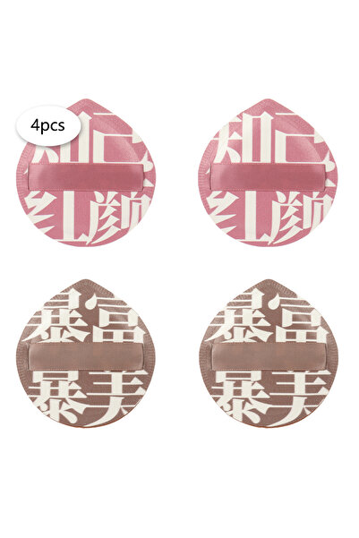 Choice10 4pcs Large Size Cotton Candy Cosmetic Puff Super Soft Sponge Air Cus...