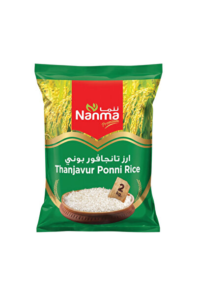 Nanma Premium Thanjavur Ponni Rice 2kg