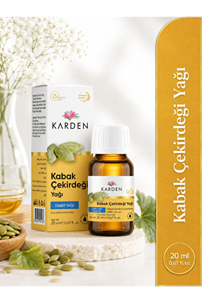 Karden 20 مل زيت بذور اليقطين