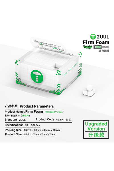 Choice SC07 2UUL SC07 Firm Foam Cleaning Cube 500pcs/Box for PCB Chip Bezel F...