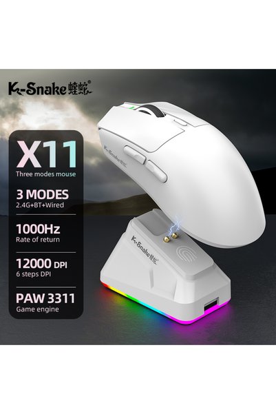 Choice6 ماوس ألعاب لاسلكي أبيض K-Snake X11PM بتقنية البلوتوث، 12000 نقطة في ا...