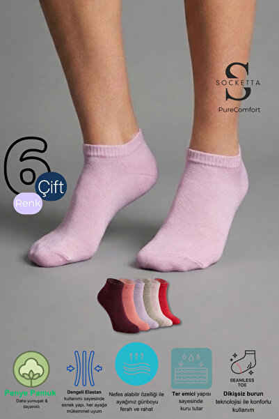 Socketta Women's Cotton Lycra Seamless 6-Piece Mixed Color Booties Socks – Pr...