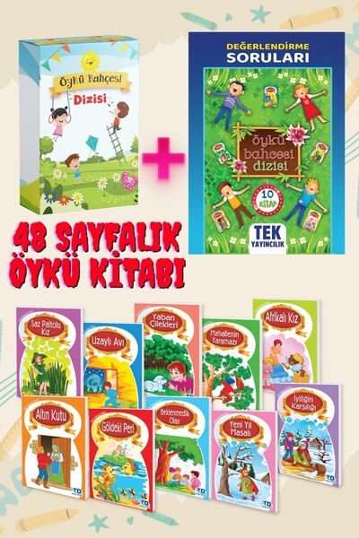 Tandem Yayınları ÖYKÜ BAHÇESİ Rengarenk Görselli Hikayeler İlkokul Sınıfları İçin 10 Kitap + değerlendirme kitapçığı