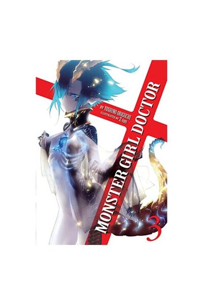 NATIONAL GEOGRAPHIC Monster girl doctor
