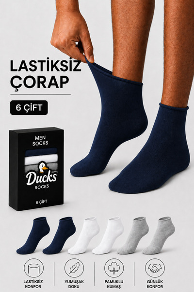 KaeLaurean Men's Multi-Colored 6-Piece Boxed Elasticless Socks with Cotton Ho...